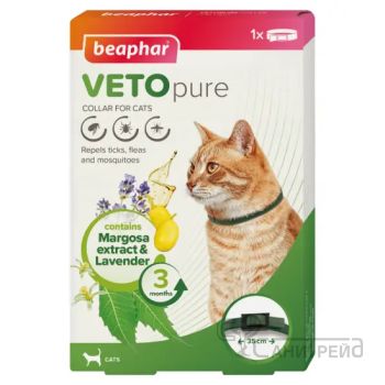 БЕФАР ППК БИО КОТЕ VETO ново